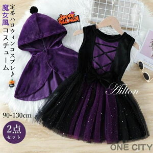 Zbg xr[  ߑ Vg nEB ϑ `[s[X  RXv qh ̎q H q Ԃ LbY