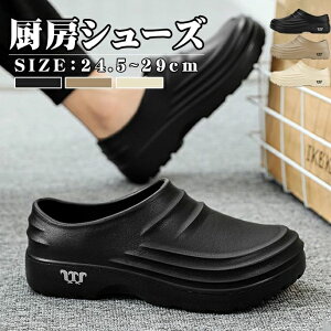 ϖ R HX ɂ Ռz hL SC ϊ Lb` ƌC EVAf ~[C h RbNV[Y y Y~[