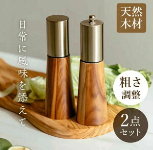  Ӟ ~ Xp  \g 蓮 ybp[~ ؐ ҂ ~ eג\ \g x[Xt VR y2{Zbgz ybp[