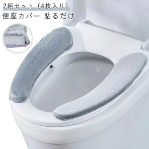 ᔽ z tl \邾 V[g ӂӂ 2gZbgi4j H~  \ ֍Jo[ ֍Jo[ Ɍ ֍ gC