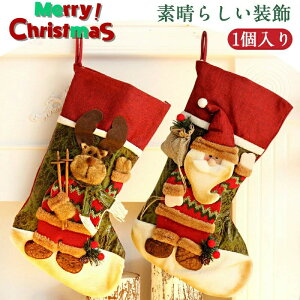 T^ \bNX Ǌ|  \bNX ֏ 傫 T^ T^N[X  C v[g NX}X I[ig