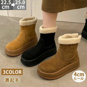 r   ~hu[c V[gu[c ~ u[c 4cmq[ h fB[X fB[X Ȃ [gu[c N