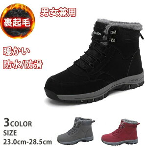 28.5cm fB[X [Nu[c XL[  EB^[u[c 傫TCY jp pu[c  Xm[u[c ΍ V