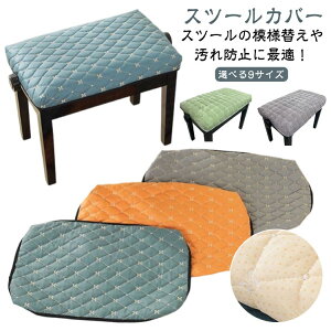 Ibg}Jo[  9TCY _CjOXc[Jo[ Xc[Jo[ h~ XNGAXc[ ֎qJo[ _炩