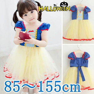 RX`[ s[X Plߑ qhX q ǂ ϐg  RXv Ȃ肫 2_set ̎q LbY