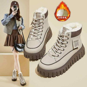  Xj[J[ u[c nCJbg  I V[gu[c N {A  oCJ[  ubN J[L