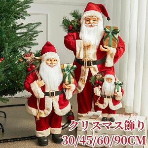 30-90cm T^  l` X T^N[X  u NX}X T^N[X NX}X IuWF X  u