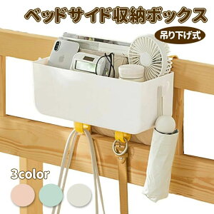 tbNt xbhTCh[{bNX xbhTCh[P[X  R[{bNX xbhTCh|Pbg ݂艺