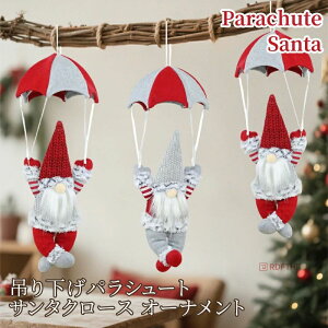 u CeA pV[gT^ T^ Para Santa IuWF l` ݂艺 T^N[X  NX}X I[ig