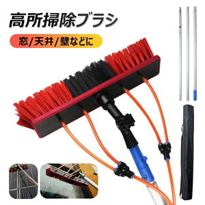 OǑ| |uV y35cm&55cmuVwbhIz|uV LkuV @\ 3m`10m Cp[ K