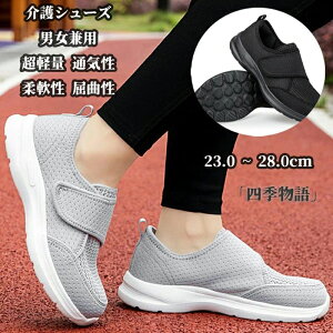 V[Y L Xj[J[ nr fB[X C ₷ X|[cV[Y }WbNe[v EH[LOV[Y