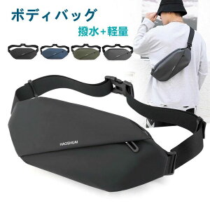 EGXg|[` EGXgobO Y TCNO {fBobO | |[` fB[X qbvobO ΂߂ V_[