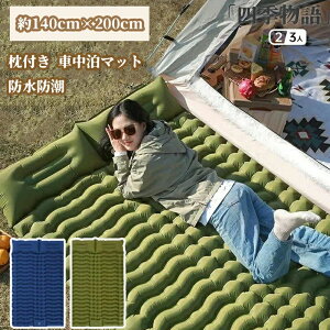 Lv}bg 10cm GA[}bg _u t ݎ Ԓ}bg Q }bg }bgX LsO}bg Q܃}b