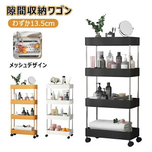 [S 13.5cm ʏ[ Lb`S Ԏ[ Lb`bN Ԏ[bN 4 gC[ ①ɉ LX^[t