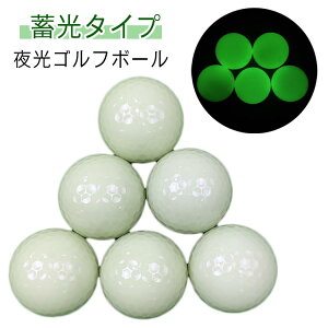 8�Z�b�g ��� �S���t�{�[�� �i�C�g�S���t ���K�{�[�� ��ԗ��K �~�����Č��� �g���[�j���O ���O �~�� �ÈłŌ��� �u��