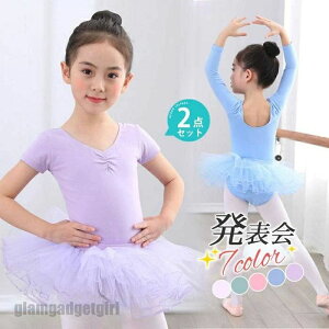 bX oGI^[h y w qp 2_Zbg _X  ̑ XJ[gt K LbY ̎q  ct