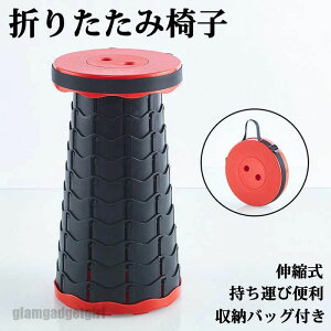 [obO Lk ܂肽݈֎q ω׏d180kg ^ y AEghA `FA \ Lv bJł Xc[