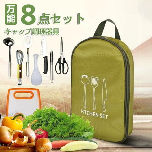 Lv A o[xL[ Zbg BBQZbg 8_ Lb`c[ Lv AEghA NbLOc[Zbg