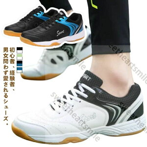 싅V[Y \tgejXV[Y Xj[J[ o[{[V[ ejXV[Y fB[X V[Y y X|[cV[Y