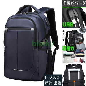 obN ʊw @\[ bNTbN o s Y e A4  rWlXobO ʋ USB|[g[d rWlXbN