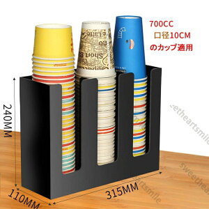  ĝăJbvI JbvfBXyT[ Rbvz_[ RrjArbtFAItBXȂǓK R[q[Jbv[