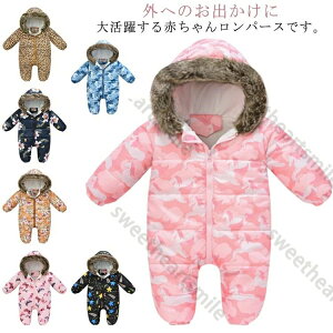 j̎q h Ȃ I[C  h p[X xr[p ̎q LbY  XL[EFA Jo[I[ g