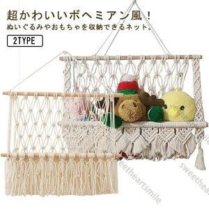 e Еt nbN [ ߋ ݂艺  q pr nbN ʂ lbg EH 