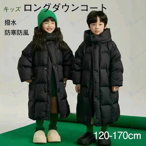 q j̎q O_ER[g w  h LbYR[g h q   x`R[g LbY h ̎q