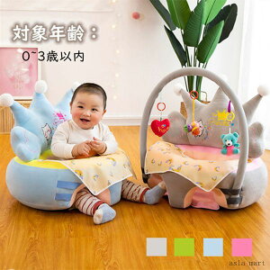 Ԃ K ֎q `FA LbY\t@[  qǂ  S NbV xr[\t@ H ӂӂ xr[`FA zc