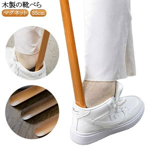   ui i` }Olbg ƒp Cx Cׂ | 55cm a m Vv ؐ zep Cׂ Cׂ