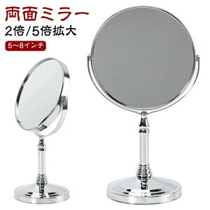 2{/5{g isA~[   WG[ ~[ vX  ~[ ʃ~[ CN AY[Abv g