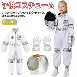 RX`[ F RXv RX  ߑ j̎q nEB  ̎q WjA 3_Zbg qRX`[