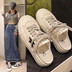 スニーカー サンダル レディース 可愛い キャンバス シューズ 黒 白 星型 スター 韓国系 スリッパ モノトーン 春夏 帆布 バイカ