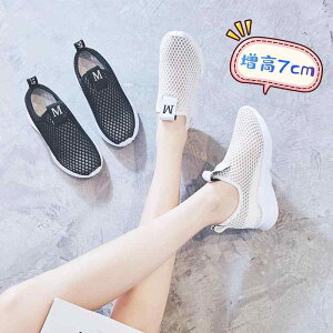 Xj[J[ bV  ʋC W[ AEghA } V[Y y K Ռz   EFbW\[ 3cm 5cm 7c