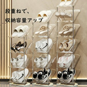 6i gȒP  2i 8i 7i C[bN 5i  X C 3i ʔ u ȃXy[X i 4i V[YbN