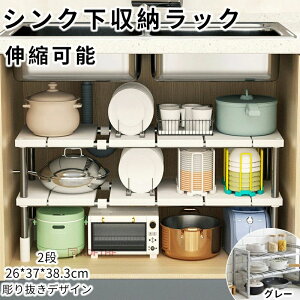 L Lb` H VN O\ VNt[bN Lk [ VN[bN tCp[ 2i [ bN