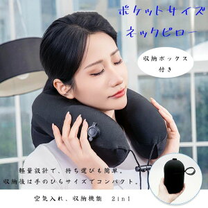 V s gx |Pbg ܂肽 ᔽ RpNg  gі s@ o @ GA[ lbNs[  C 