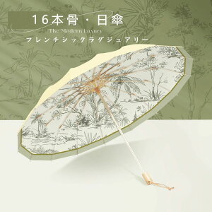  VbNOWA[ ɋ O΍ NVJ Jp  SՌ ֗ UVJbg Ă΍ P ܂肽