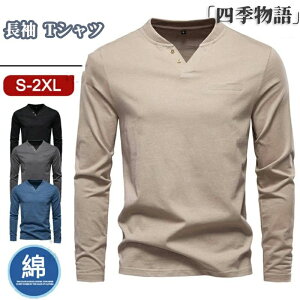  TVc Y OtVc VlbN w[lbN 100% |Vc Y StEFA tH H t ~^[