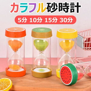 5�� �L�b�`���^ ���^�C�}�[ 30�� 15�� �u���v 4�Z�b�g 10�� �C���e���A�p �u���� �T���h�^�C�}�[ �����v�Z�b�g ���� �u���p