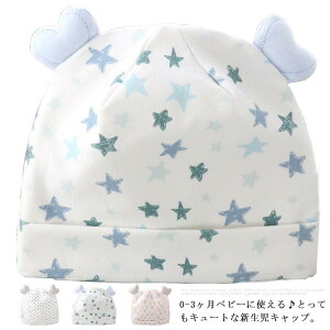 VLbv tXq xr[ Ԃ q j̎q ̎q   Rbg   xr[Xq jp