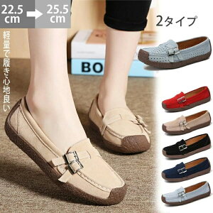 ؂ {v d JV JVV[Y ʋ d V[Y XEF[h fB[X JV[t@[ y t