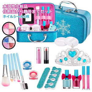 ჁCN LbY hbT[ qp q CNZbg RXZbg σZbg ̎q  bsO ܂܂