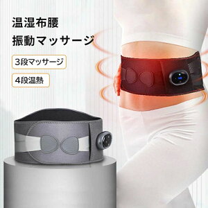 z}bT[W[ Ƀ}bT[ g U}bT[W ŒŊԔwjA y O㔭M 3iKx ̎p