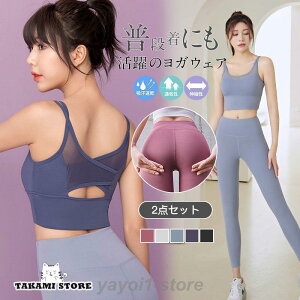 ̌^Jo[ fB[X Kpc tBbglX Zbg X|[cu KEFA pbht ㉺Zbg MX ZbgAbv