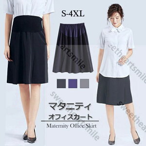 H  t }^jeBEGA Y ItBX 傫TCY Dw  YO {gX G }^jeBXJ[g nCEGXg