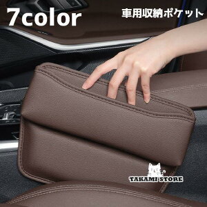 h~  Ԏ[ [ TCh|Pbg ԃ|Pbg J[pi S~  Pi ԗp[|Pbg V[g|Pbg ԗpi