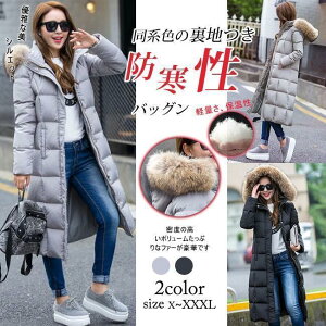 �_�E�� 40�� �t�[�h�t�� A���C�� 30�� 20�� �_�E���R�[�g �g���� ������ 50�� �����O�� ���f�B�[�X �������