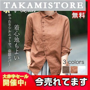 OZ㒷  Ȗ sK HD fB[X gbvX l OJ uEX OVc ݂   ̌^Jo[