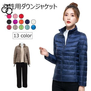  _ER[g _EWPbg  AE^[ fB[X y Wp[ g _E WPbg ~WPbg tt